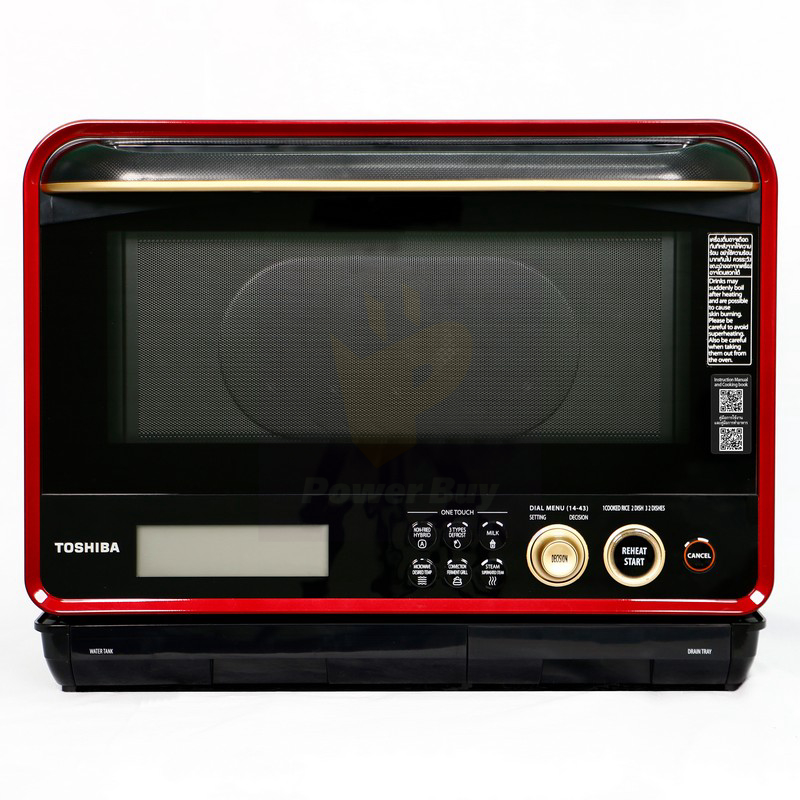 Buy TOSHIBA Microwave (1430 W,30 L) ER-ND300C(R) at Best price